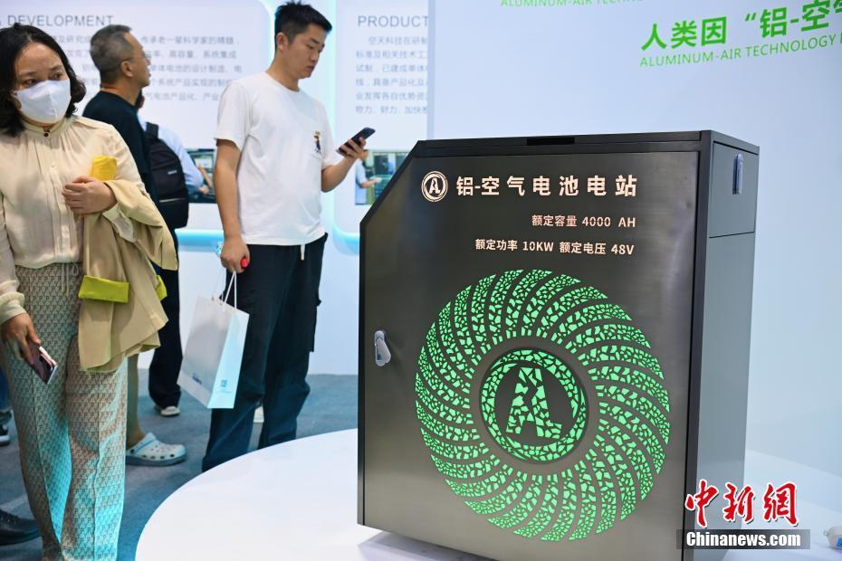 第二十六届中国国际高新技术成果交易会在深圳举行_腾讯新闻