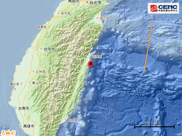 四川地震今天_地震今天刚刚发生最新_今天刚刚哪里地震了