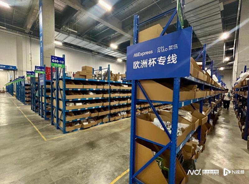 货架 设备 800_594