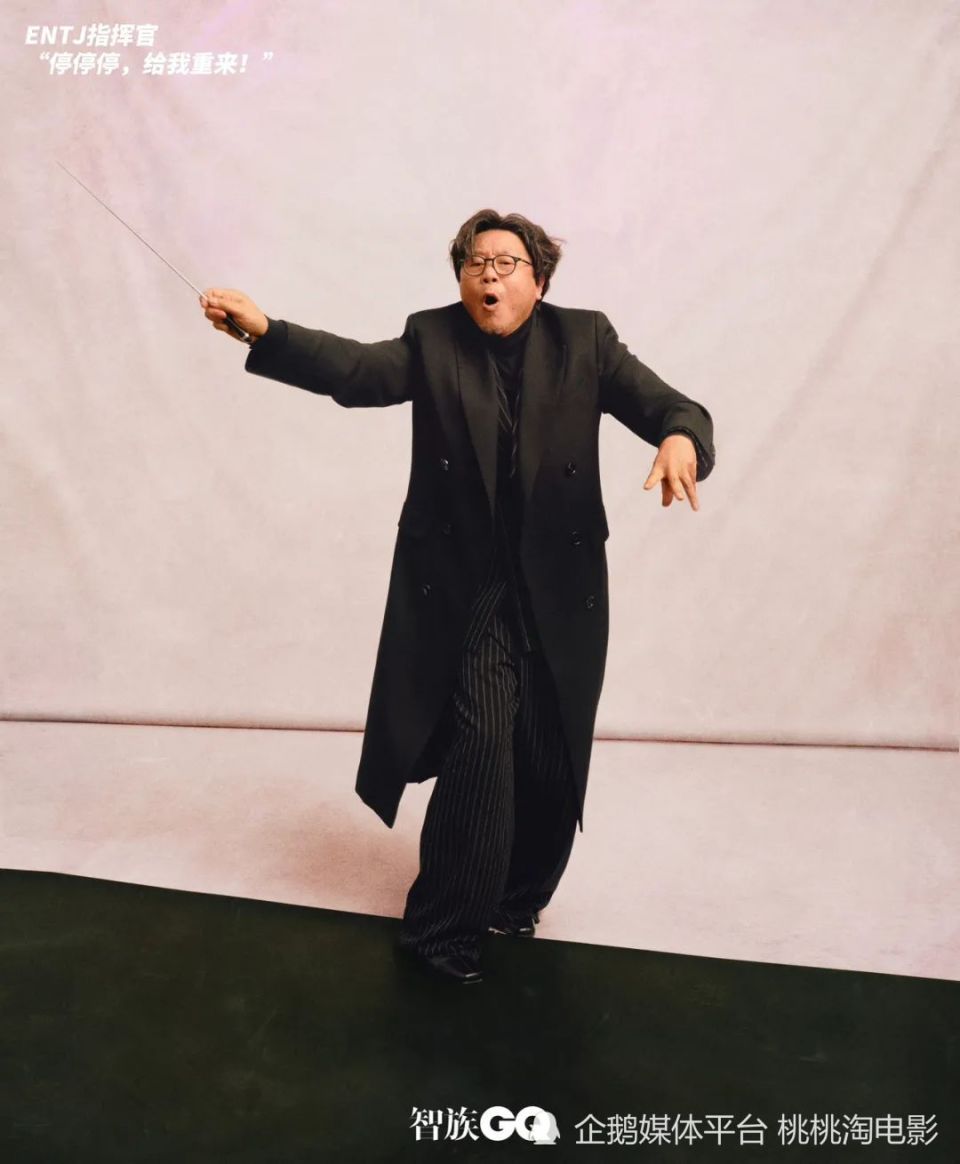 影帝范伟《智族gq》写真大片,戏精上身搞怪演绎mbti16型人格_腾讯新闻