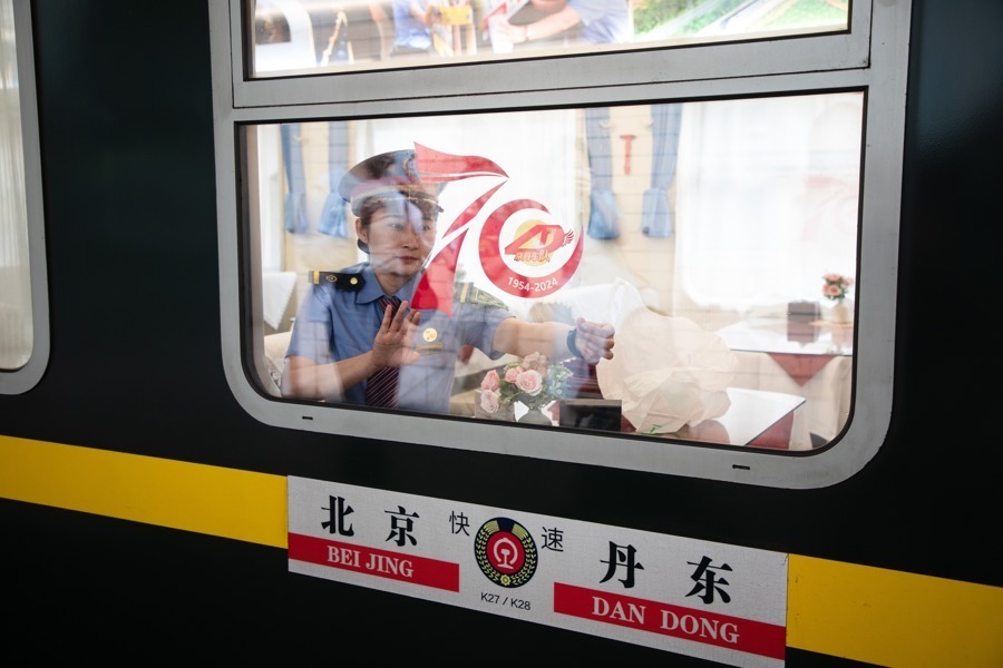 雄赳赳跨过鸭绿江,中朝国际联运列车开行70周年