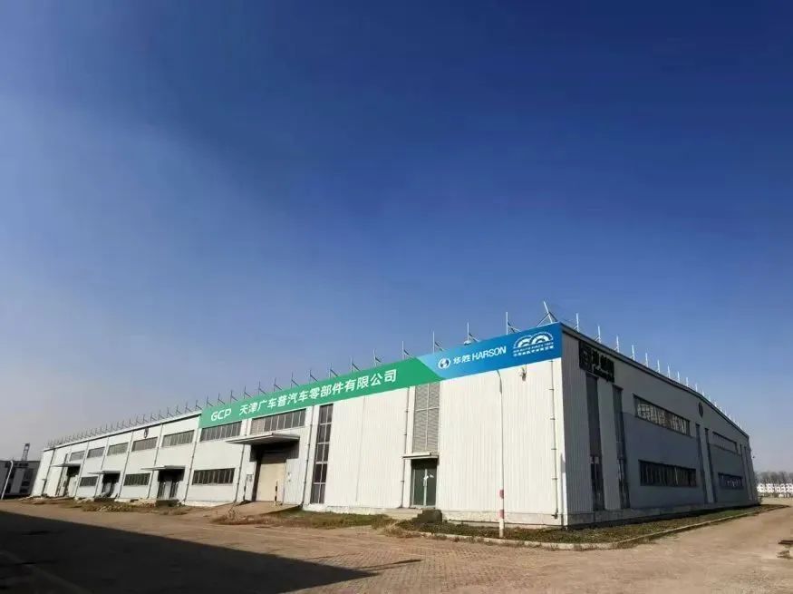 奋进强国路 阔步新征程•光辉历程 滨城样板丨东疆加快建设全国首个综保区内汽车零部件保税再制造企业_腾讯新闻