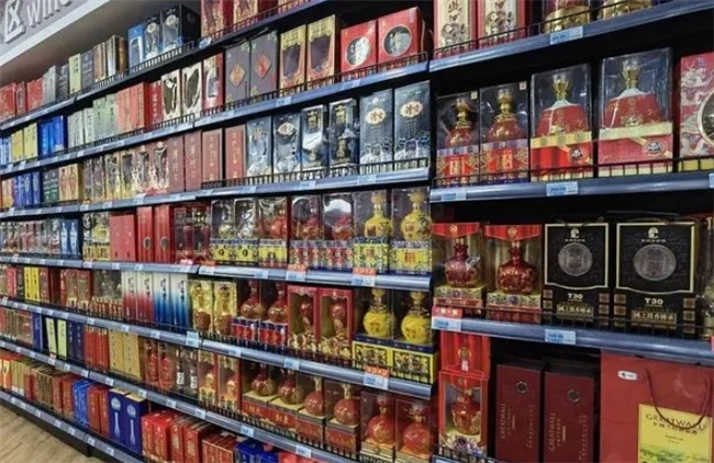 错了!山东人更爱这6款"小众"名酒_腾讯新闻