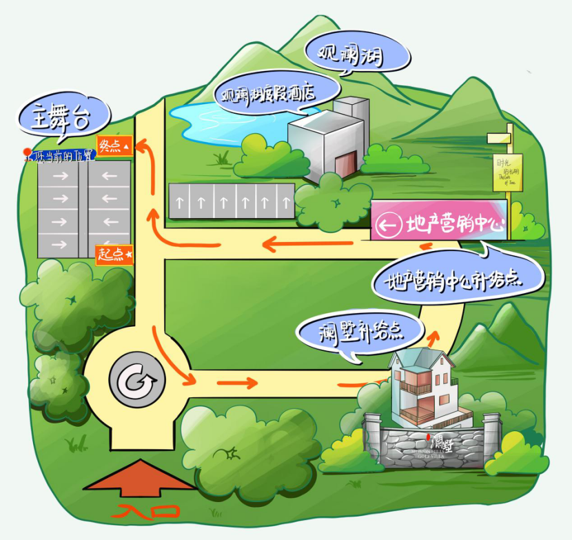 2024海南全民健身荧光夜跑活动海口站等你来参与!