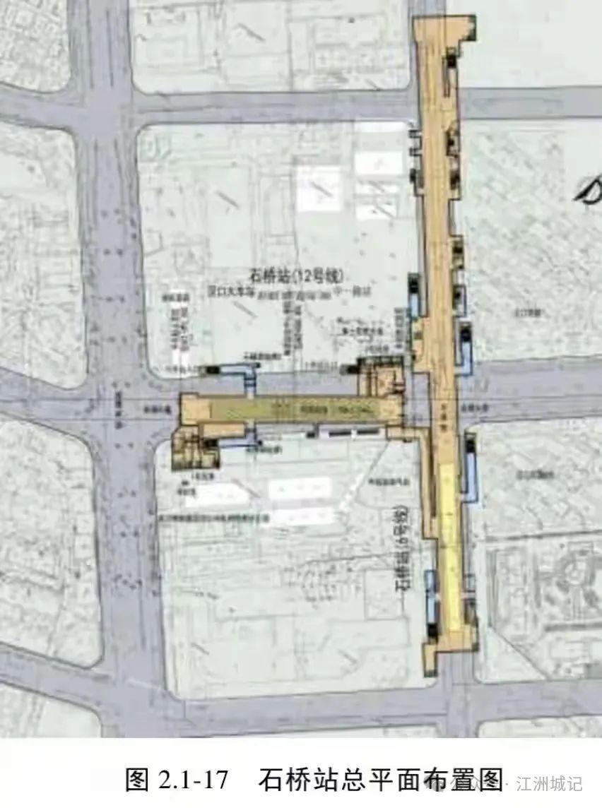 网友实探武汉地铁12号线:汉口段复兴村停车场等站点拆迁进度!