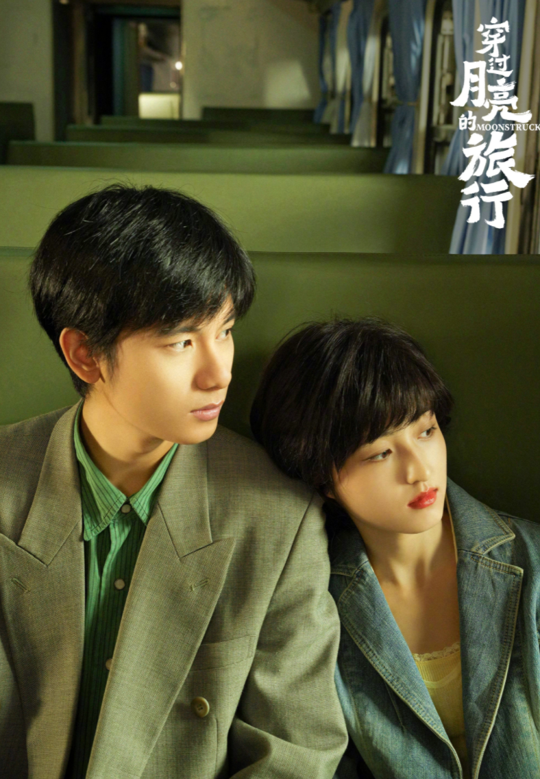 五一档首日前7小时开心麻花遇冷,杨幂垫底,《维和防暴