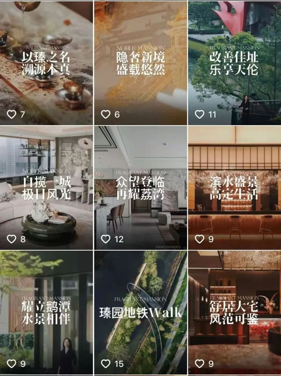 抖音获客，这次终于讲透彻了_腾讯新闻