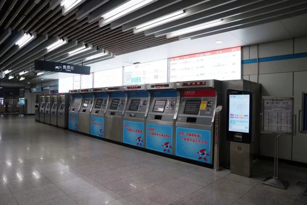 乘坐上海地铁又添新方式