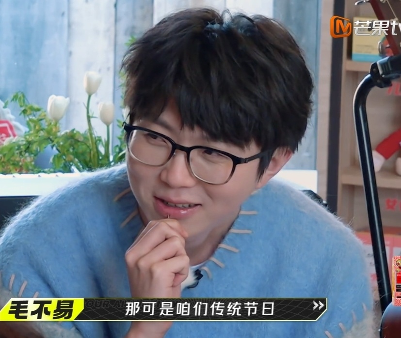 魏大勋毛不易郭麒麟录我们仨东北人没有边界感的相处模式成了节目看点