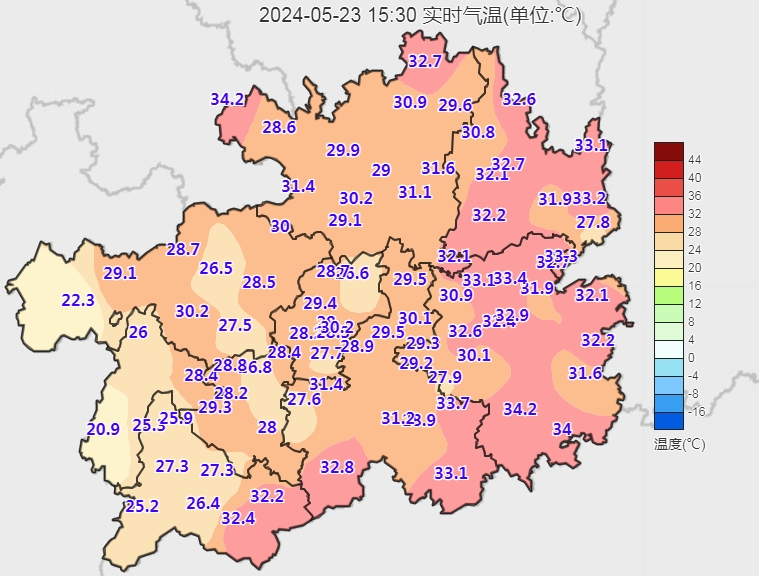 贵州气温即将反转