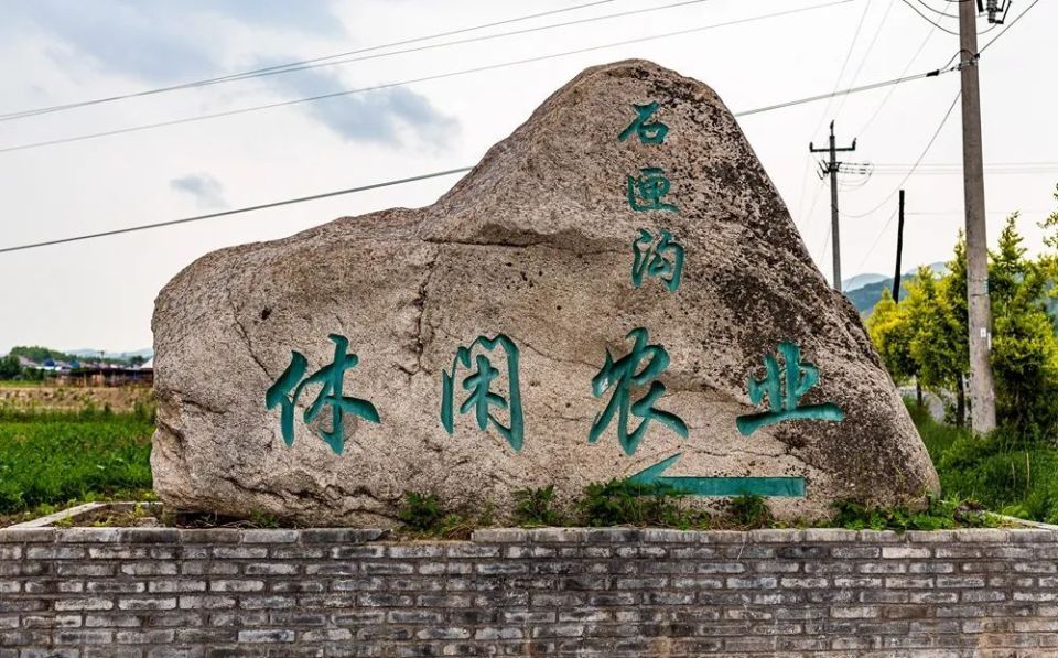 醉美吉乡秋意浓|吉林市旺起镇石匣沟,这里的秋季红叶美如画_腾讯新闻