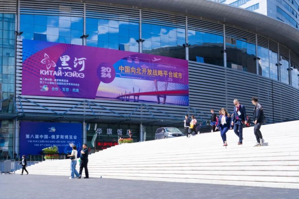 一路向北 黑河最美!这一刻请将"追光"投向黑河05