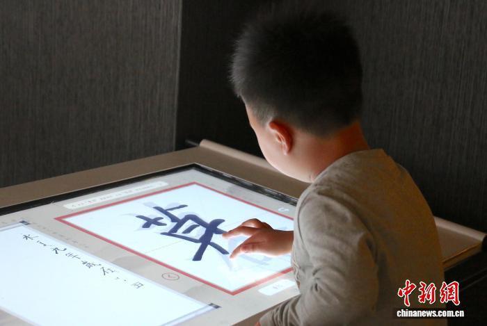 图片