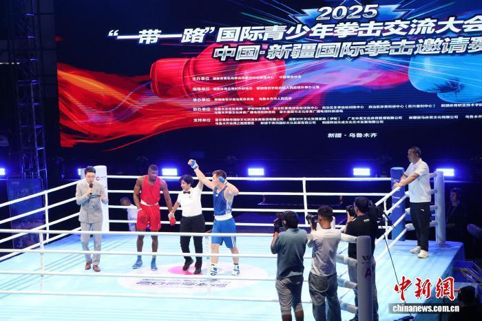 多国青少年拳击手新疆“以武会友”