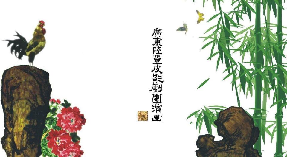 图片