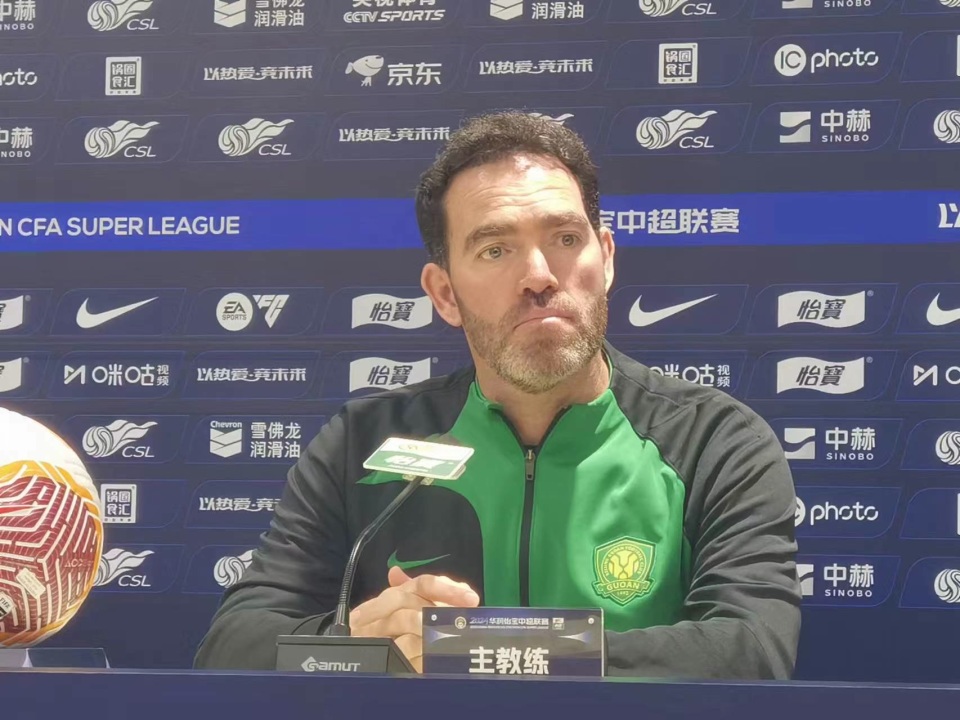 国安明晚对阵南通支云,苏亚雷斯:克服一切困难全力争胜