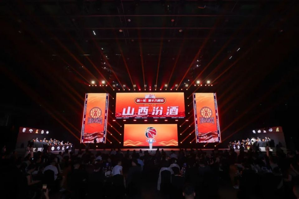 2025年CBA选秀大会 - 欢迎刘翔龙加入山西汾酒大家庭！