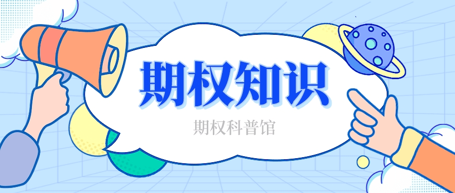国内ETF期权市场参与率低的原因是什么？