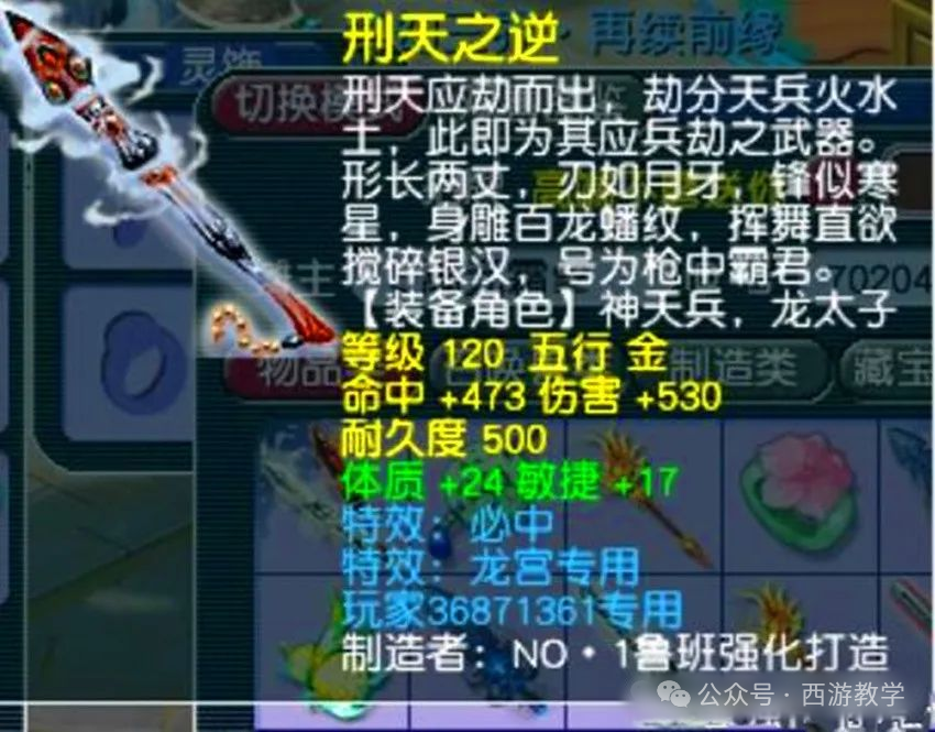 梦回萦绕，小蛇汇聚成蟒，绕行之梦的深层解析