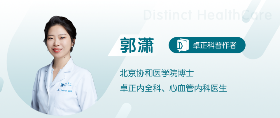 EV是什么针第一批90后已经高血脂！打一针管半年的降脂新方法来啦_https://www.jmylbn.com_新闻资讯_第1张