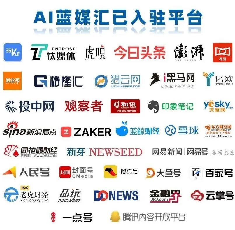华为发布盘古大模型：很酷，不聊天插图6