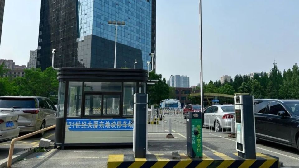 沈阳21世纪广场停车楼开放!