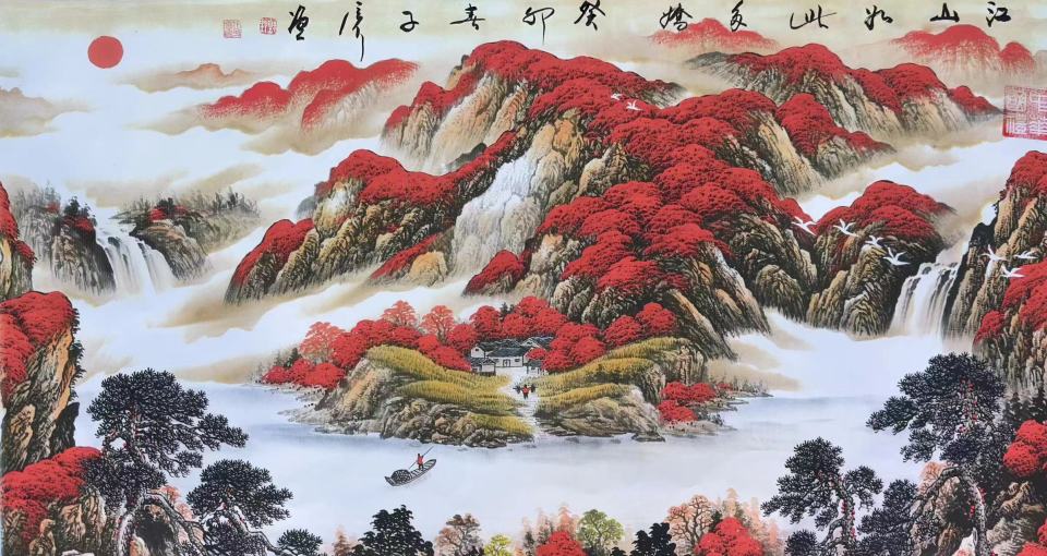 当代实力派书画艺术家——仵子彦