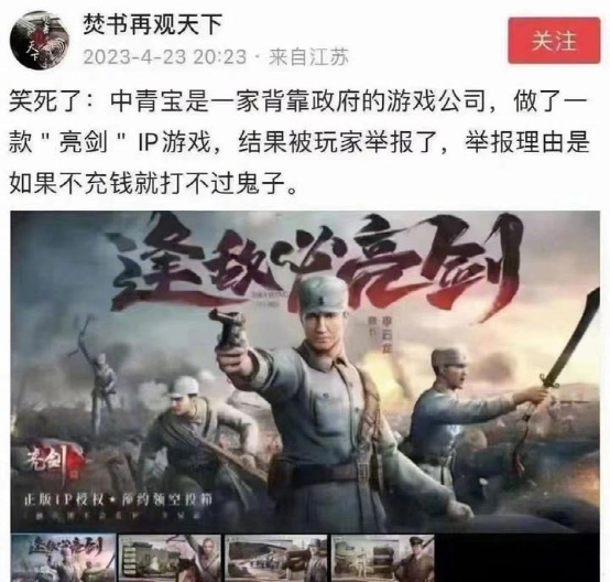 安理会全票通过，中美俄罕见达成一致，留给塔利班的时间不多了阿里贺学友个人资料2023已更新(知乎/网易)