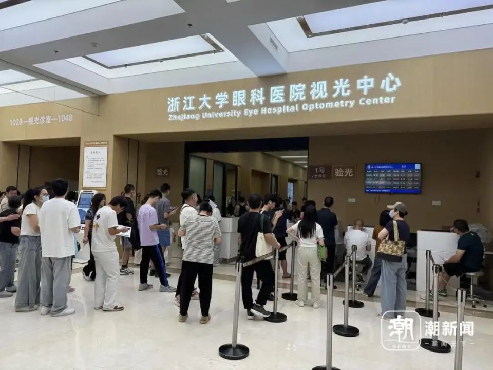高考落幕，眼科门诊近视矫正手术高峰来袭？低龄化趋势咋回事
