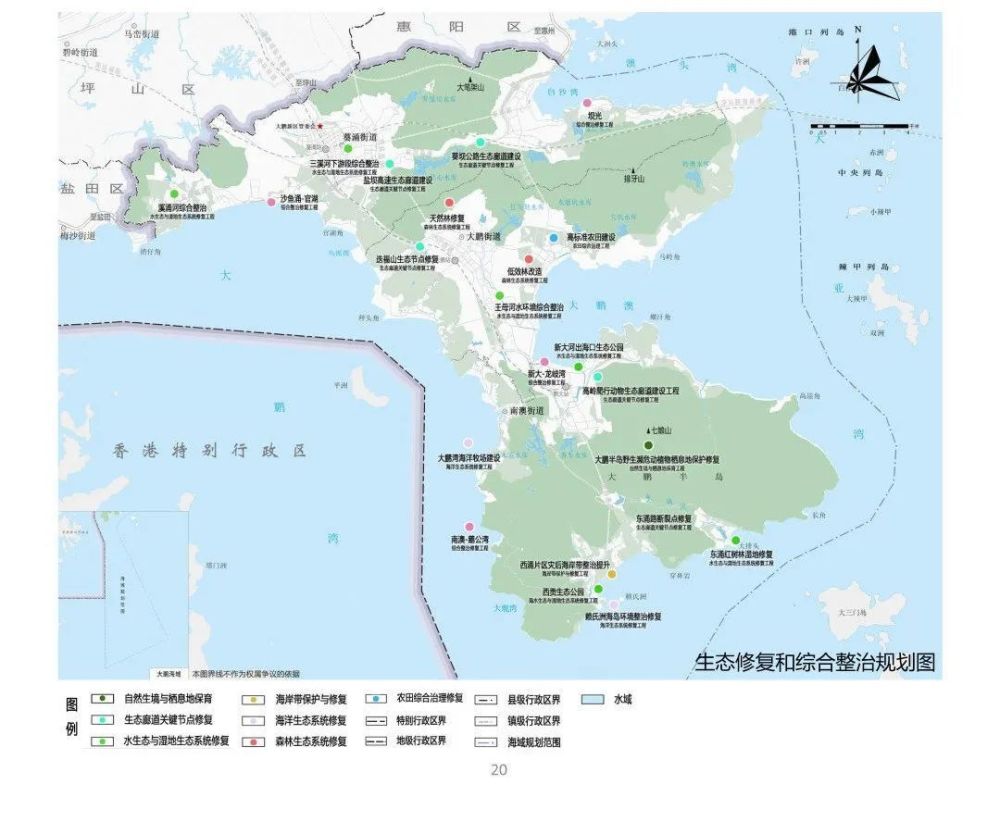 多样性修复河流与湿地生境保质,营境,提能精准提升森林质量优化结构