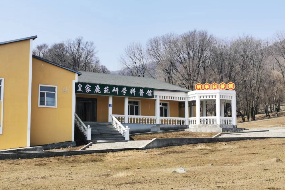 森工平山皇家鹿苑清明假期开园迎宾