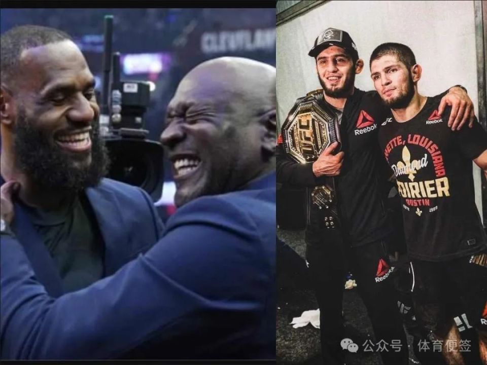 大眼称哈比布和马哈切夫,就像是篮球界的乔丹和詹姆斯