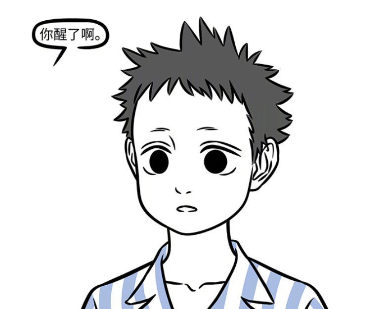 非人哉：小男孩去世，紫微大帝出现，两人在死后世界相遇-古次元