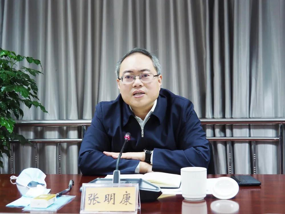 张明康任江苏盐城市代市长,此前长期在无锡工作_腾讯新闻