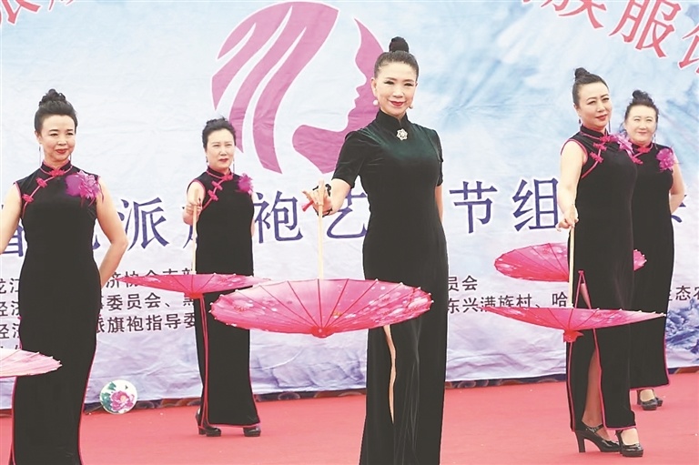 文化生活,近日,由黑龙江省创意经济协会理事委员会和黑龙江省北派旗袍