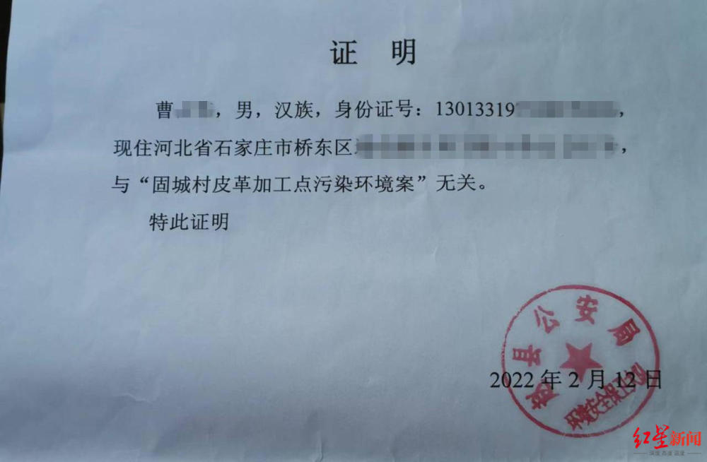 裁判文书网删除案件记录怎么删除不了（裁判文书网的案例保存多少年有效） 第2张