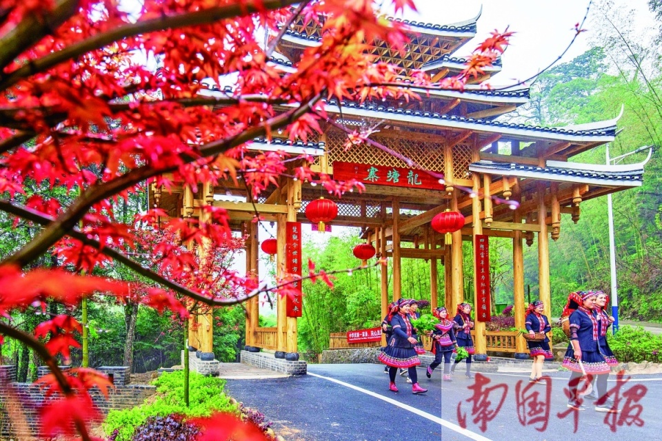 广西137个村寨获评“中国少数民族特色村寨”_腾讯新闻
