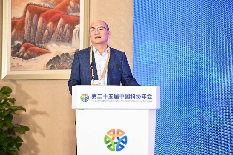 第二十五届中国科协年会新材料科技与产业发展论坛在合肥成功举办
