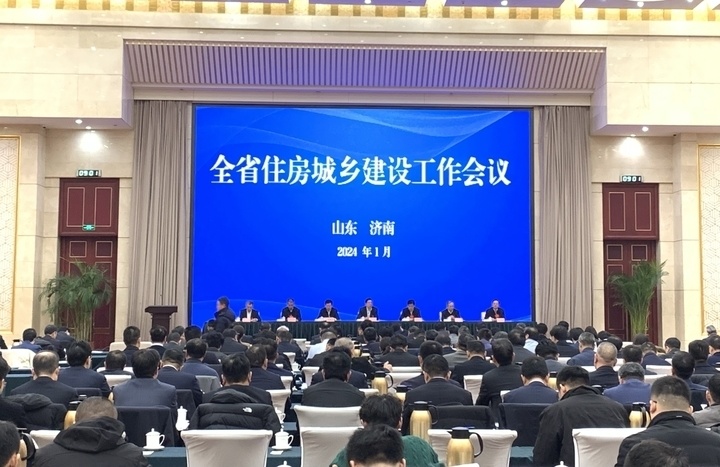 2023年山东新房网签面积全国第一，老旧小区改造开工72.51万户-叭楼楼市分享网