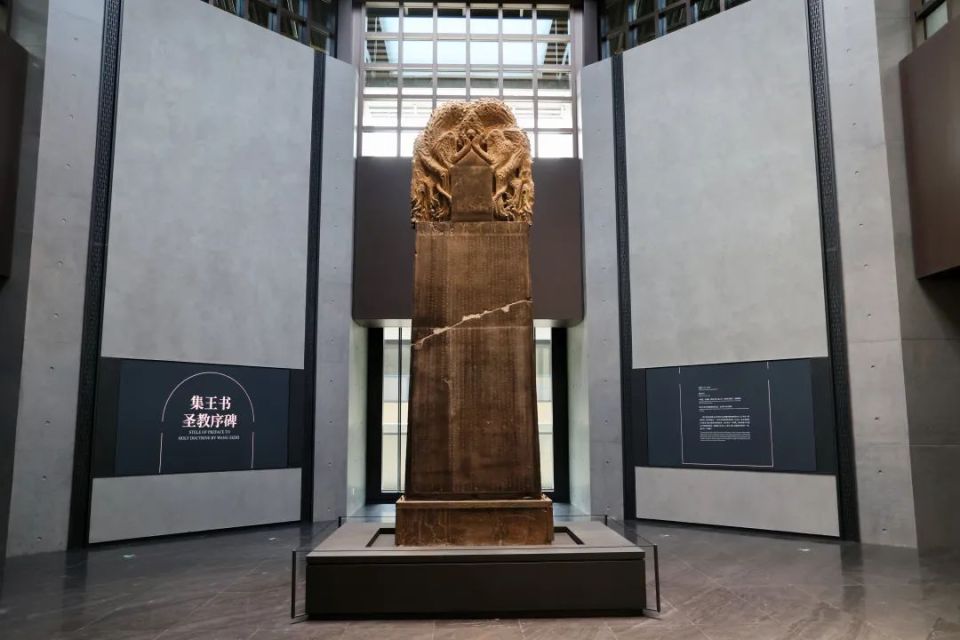 重磅！西安碑林博物馆改扩建完成，多图抢先看！_腾讯新闻