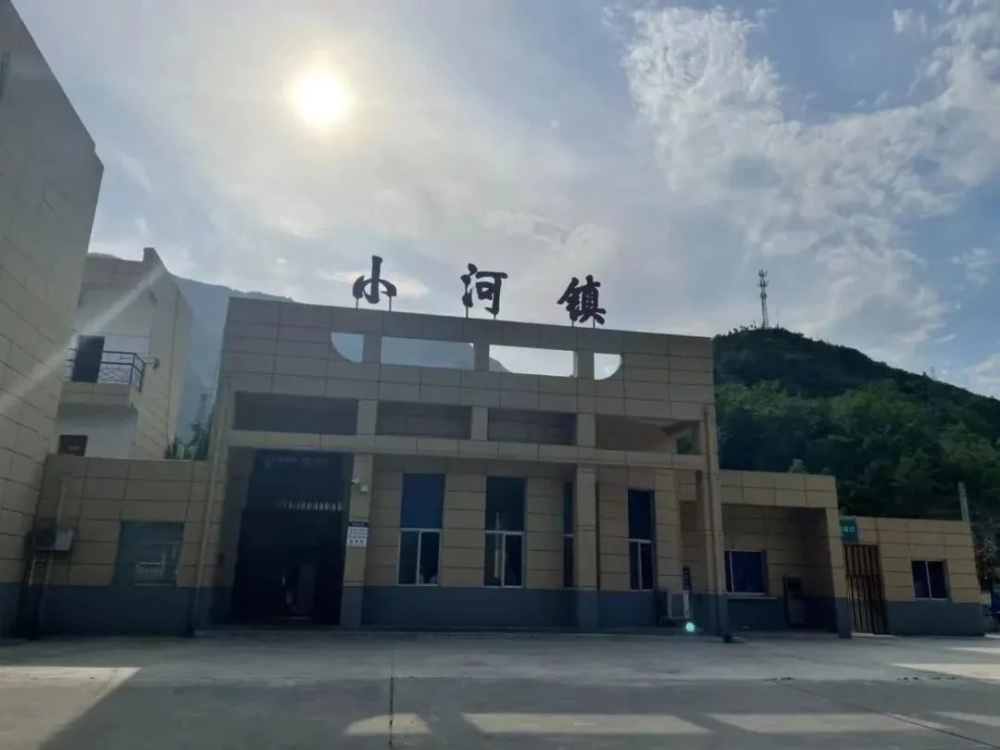 小河镇站,二次安检位置:初次安检斜后方营镇站,二次安检位置:初次安检