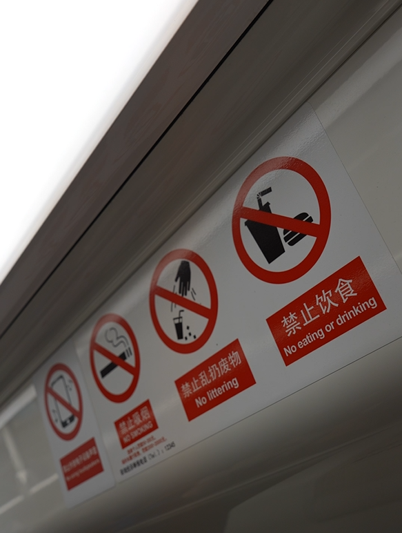 7月25日下午,潮新闻记者来到杭州地铁宝善桥站,发现杭州地铁五号线