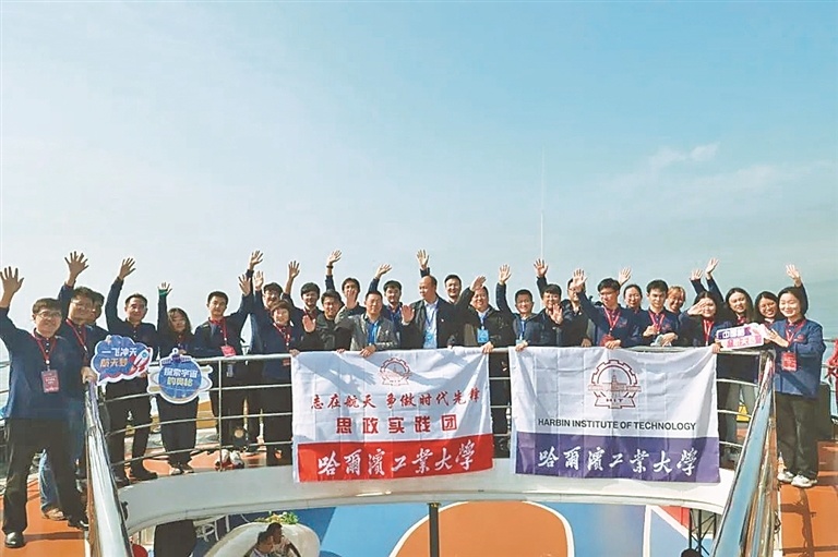 新视界|这个寒假 龙江学子这样绽放_腾讯新闻