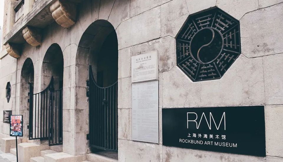 公众博物馆如何传入中国?鸦片战争前后,西方汉学界的多重角色