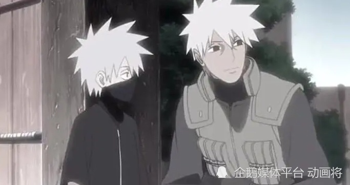 卡卡西的身世背景是什么?