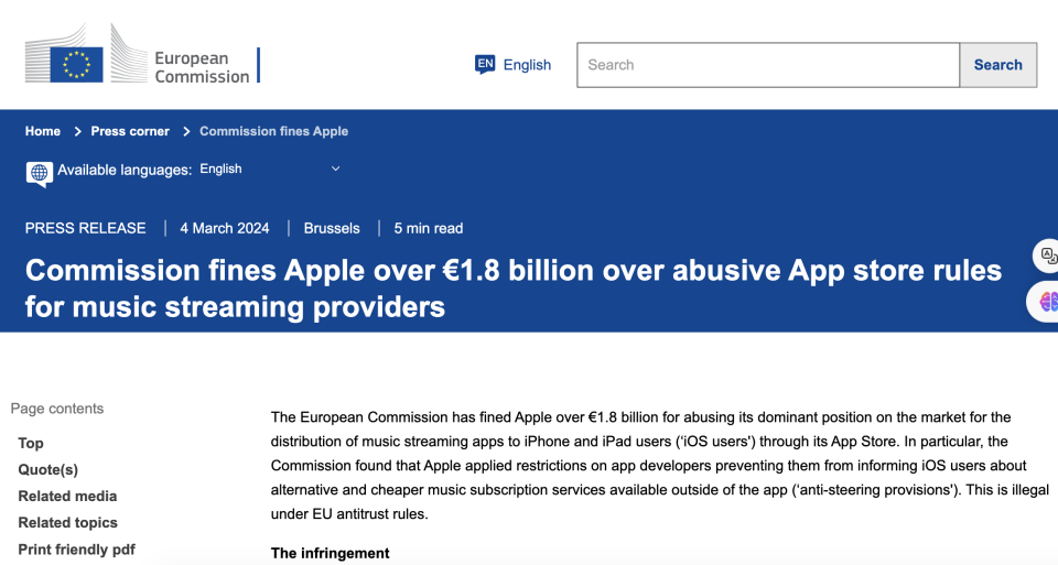 不满18亿欧元天价罚单,苹果就欧盟反垄断处罚提上诉