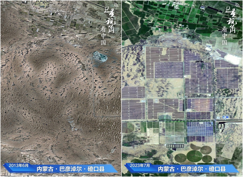 【新画卷】要全力打好黄河"几字弯"攻坚战,以毛乌素沙地,库布其沙漠