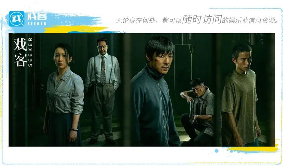 《老枪》：时代的烙印，如同弹痕一样难以抹去_腾讯新闻