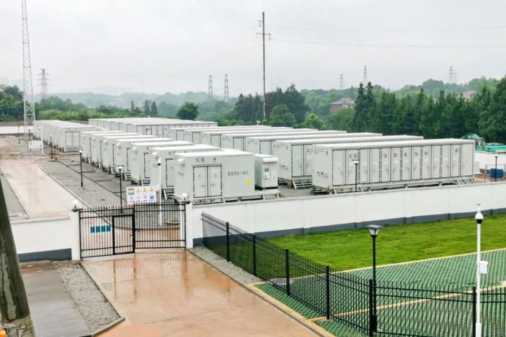 打赢打好发展六仗丨首座电化学储能电站投运湘阴电网加装充电宝
