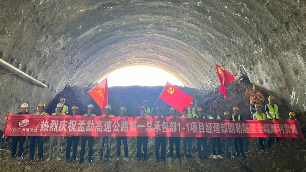 云南首个抽水蓄能电站开工建设!还有多个项目"进度条"